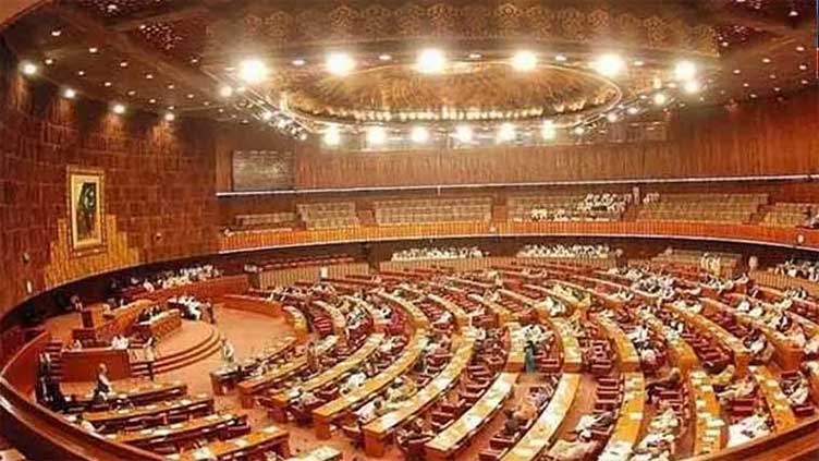 Joint session of parliament approves 4 bills in 9 minutes amid PTI protests