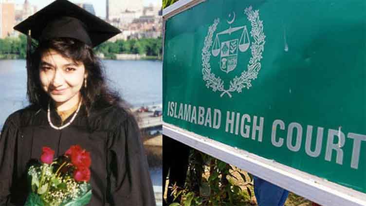 US refusal to release Dr Aafia exposes Pakistan's standing: IHC