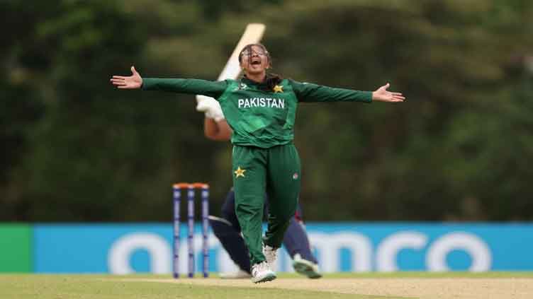 Pakistan end ICC Women's U19 T20 World Cup campaign on winning note