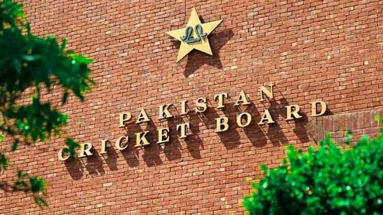 PCB announces schedule of tri-nation ODI series