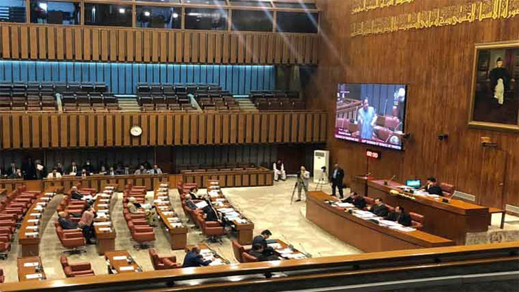 Senate session to be held today