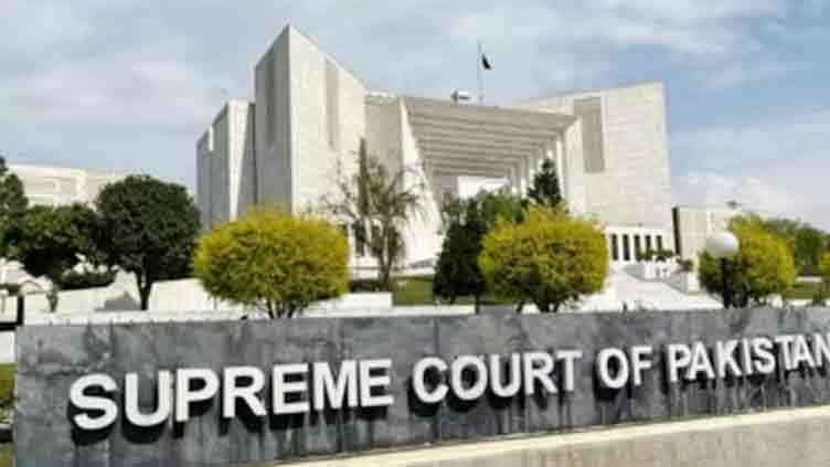 CJP Afridi calls JCP meeting for SC judges' appointment