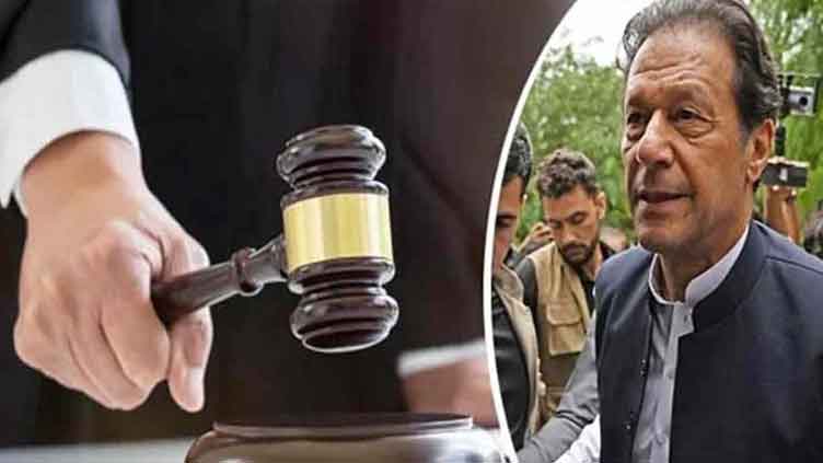 ATC rejects Imran Khan's acquittal plea in GHQ attack case