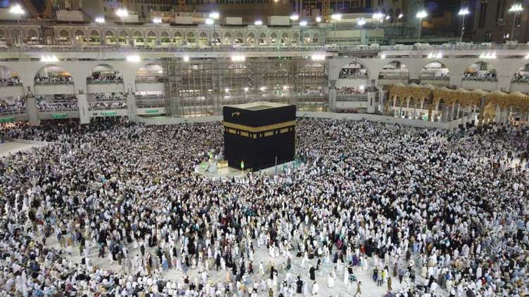 Ministry announces final Hajj packages for 2025