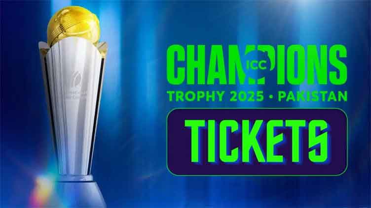 ICC Champions Trophy 2025 tickets up for grabs