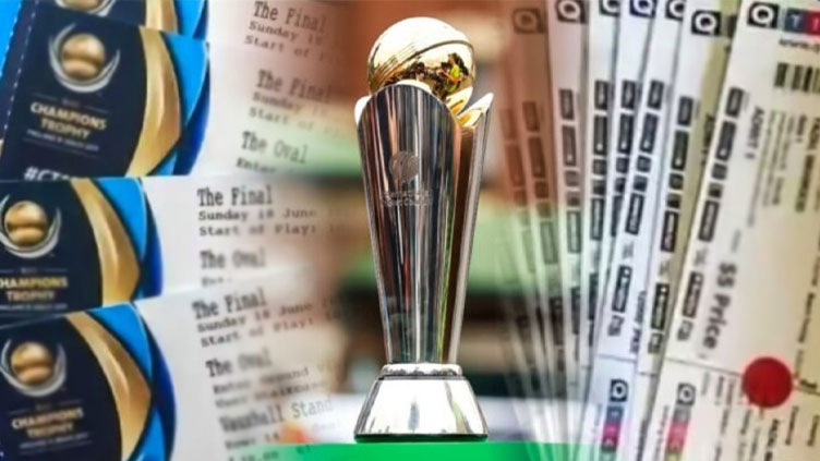 Champions Trophy ticket sales disrupt as websites 'crash' due to high traffic