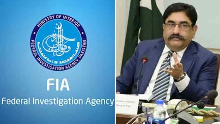 FIA DG Ahmed Ishaq Jahangir removed over 'boat tragedy probe lacunae'