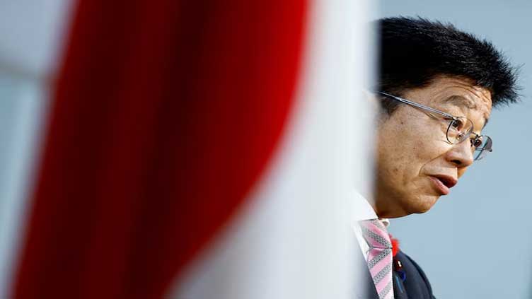 Japan to cooperate with Bessent on forex, other issues