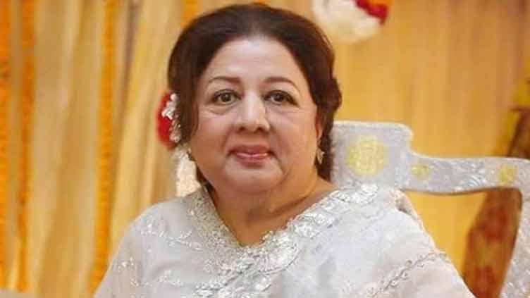 Death anniversary of Neelo Begum being observed today