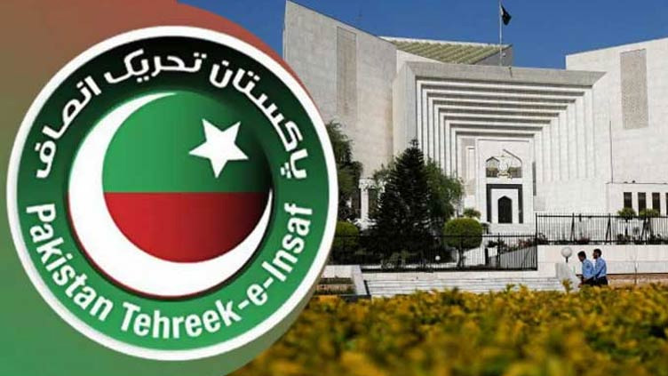 PTI challenges rejection of petition against Practice and Procedure Ordinance