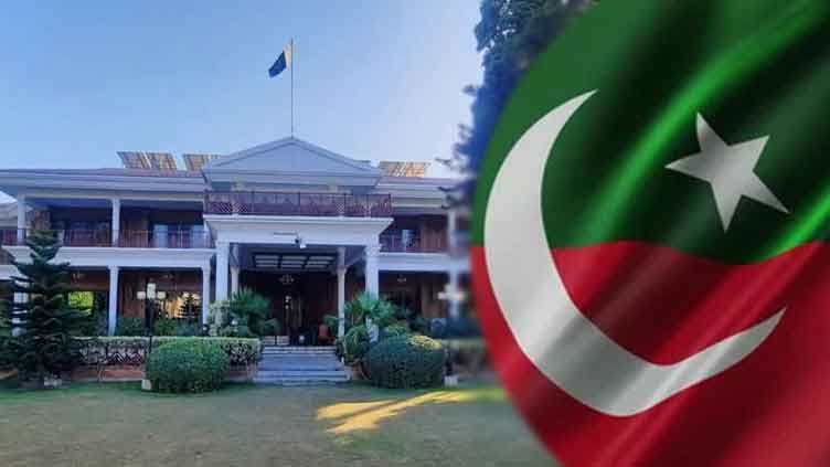 PTI to relocate party secretariat from KP CM House