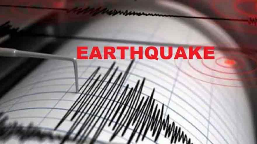 4.4 magnitude earthquake jolts Lahore, parts of Punjab