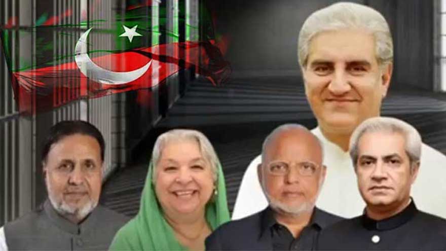 Jailed PTI leaders urge national dialogue to end crises