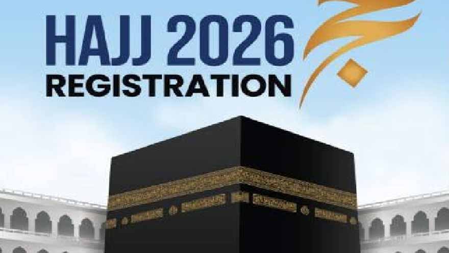 Hajj 2026: Govt sets July 9 deadline for mandatory registration of pilgrims