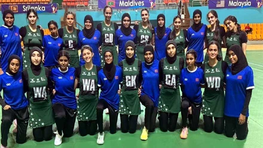Pakistan qualifies for final of Asian Youth Girls Netball Championship