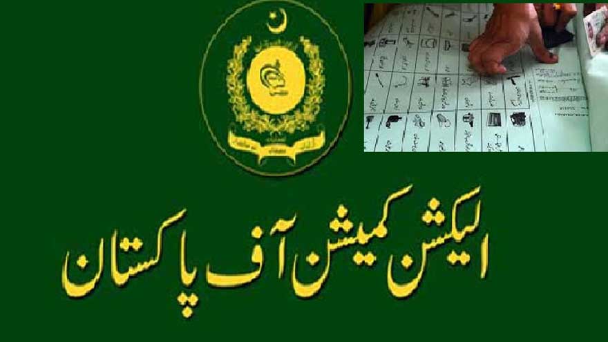 Pakistan's voters count reaches 134.4 million
