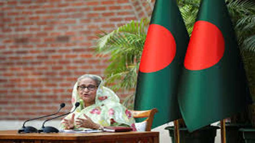 Dunya News 