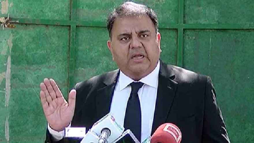 SC rejects Fawad Chaudhry's plea to halt trials in May 9 cases