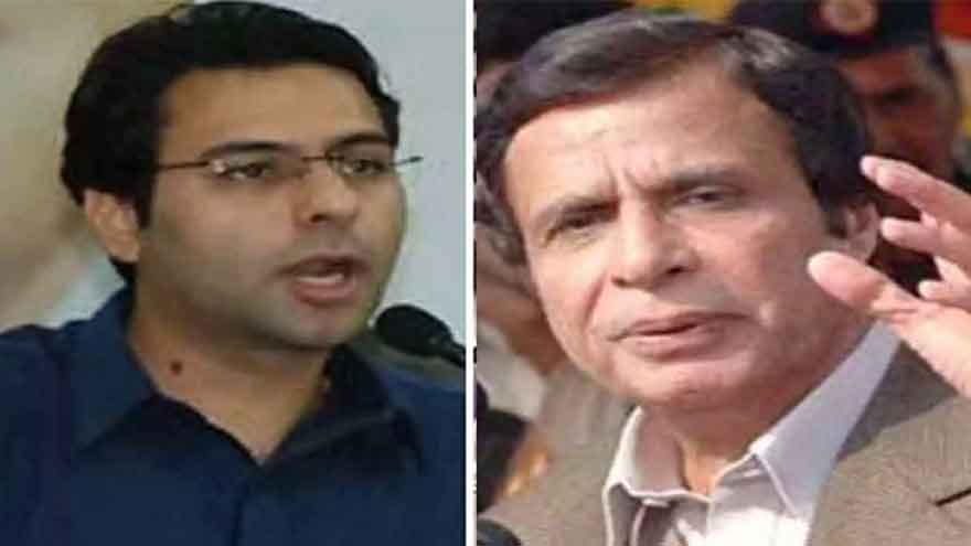 Court approves Parvez Elahi's exemption request in money laundering case