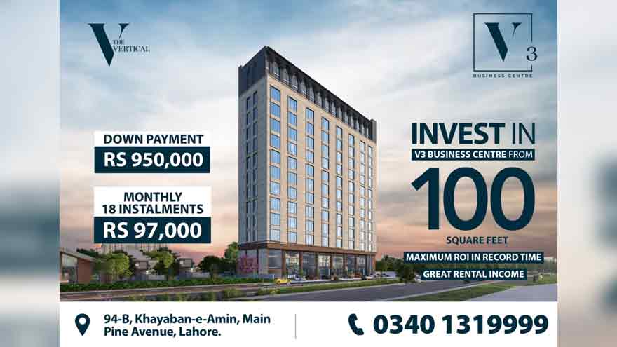 The Vertical unveils Pakistan's first-ever shared ownership model for commercial property
