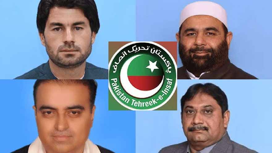 PTI expels five dissident MNAs for supporting 26th amendment