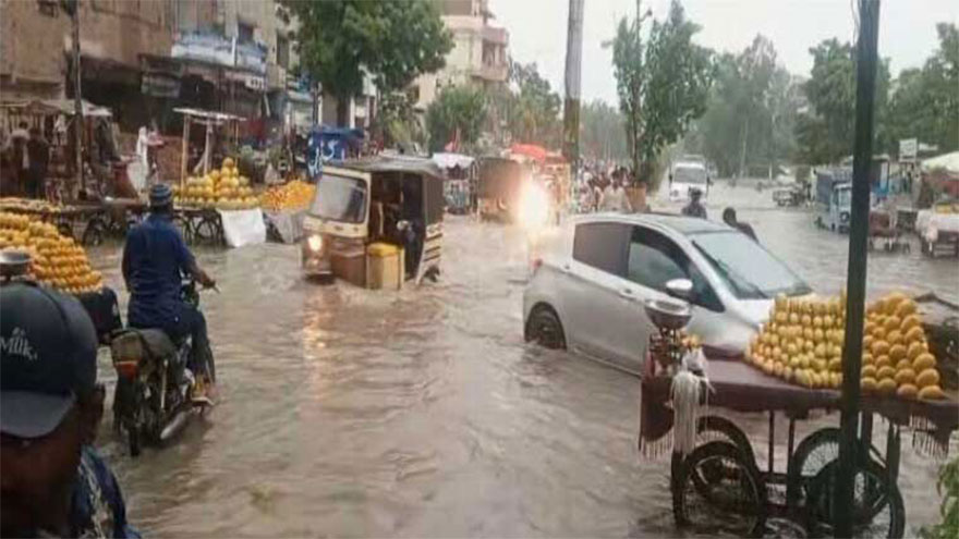 Dunya News 