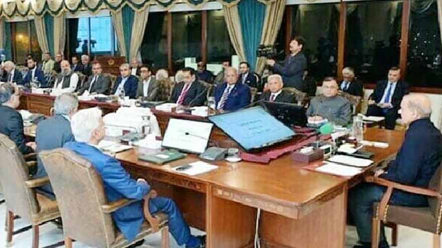 PM to chair federal cabinet meeting today