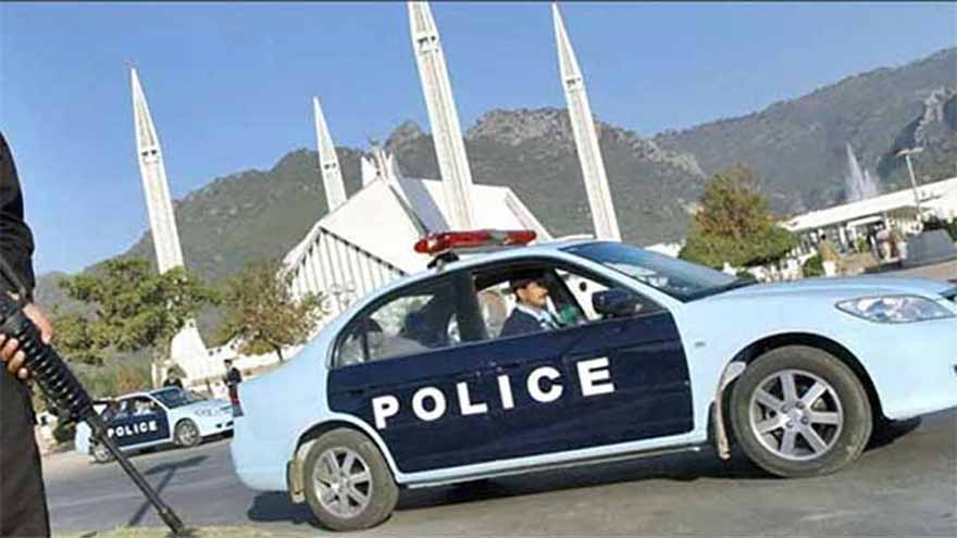 China to train Islamabad police through AI