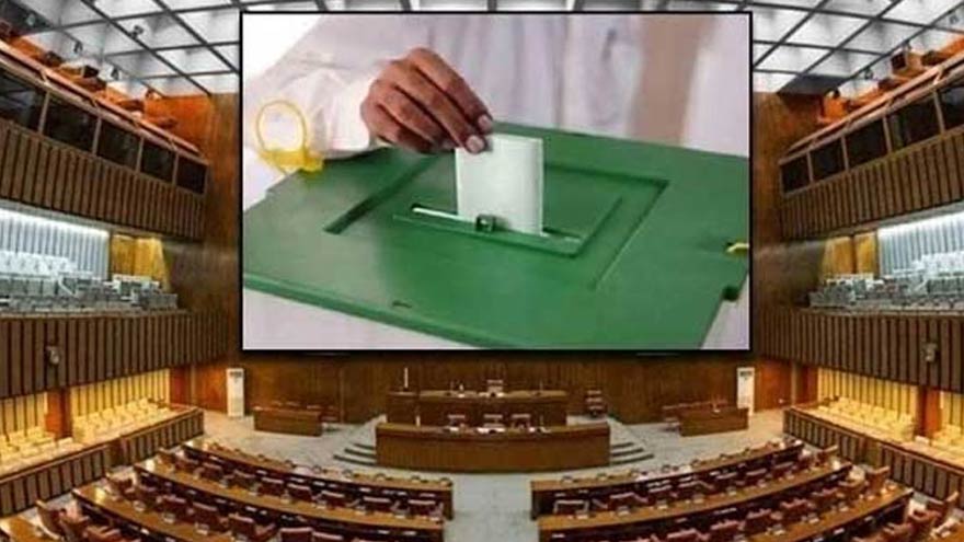 Dunya News 
