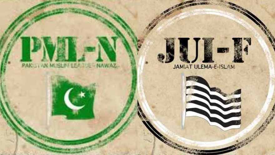 Dunya News 