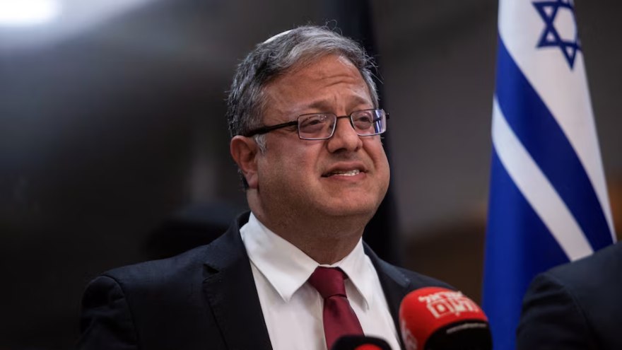 Slovenia declares two Israeli ministers persona non grata