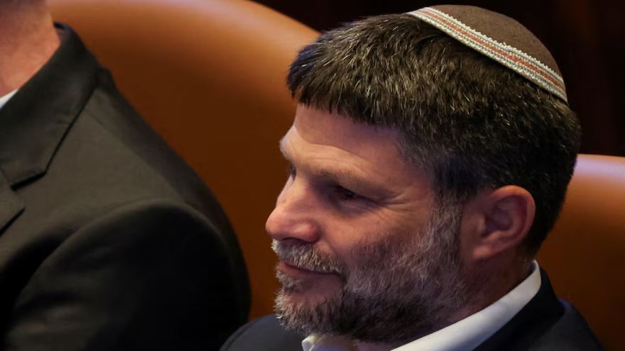 Slovenia declares two Israeli ministers persona non grata