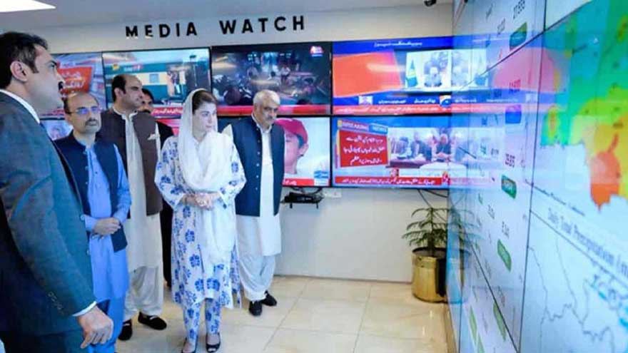 Maryam Nawaz reviews flood management preparations in Punjab