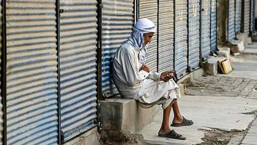 Business community split as traders protest FBR powers in Lahore, Karachi