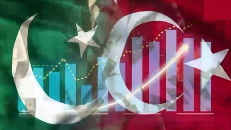 ایس آئی ایف سی کے تعاون سے پاک ترک تجارتی تعاون میں نئی پیشرفت