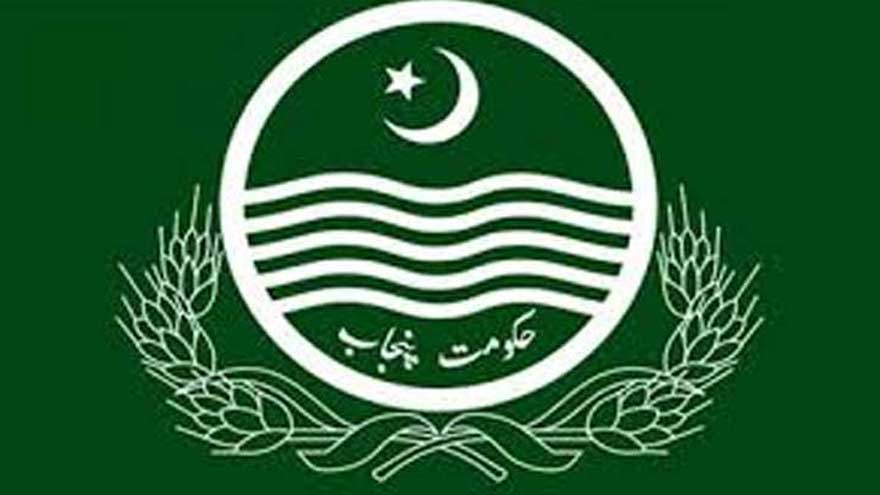 First autism resource centre to be established in Lahore within 2 months