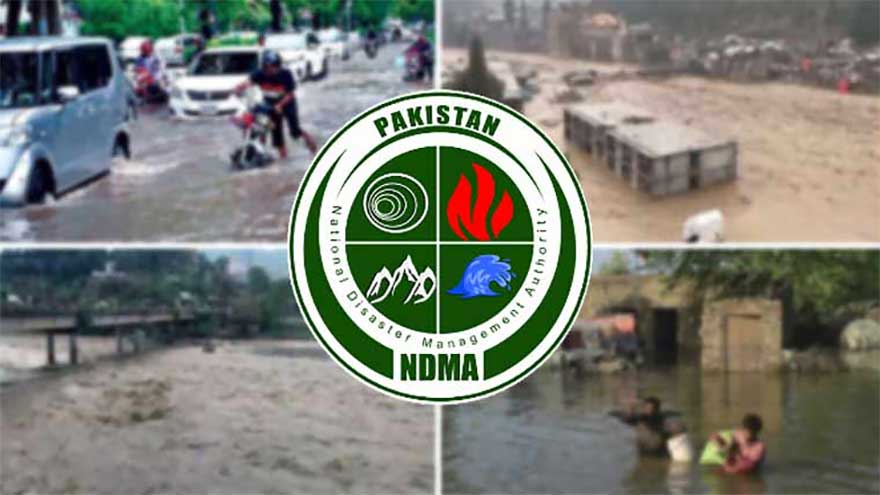 Dunya News 
