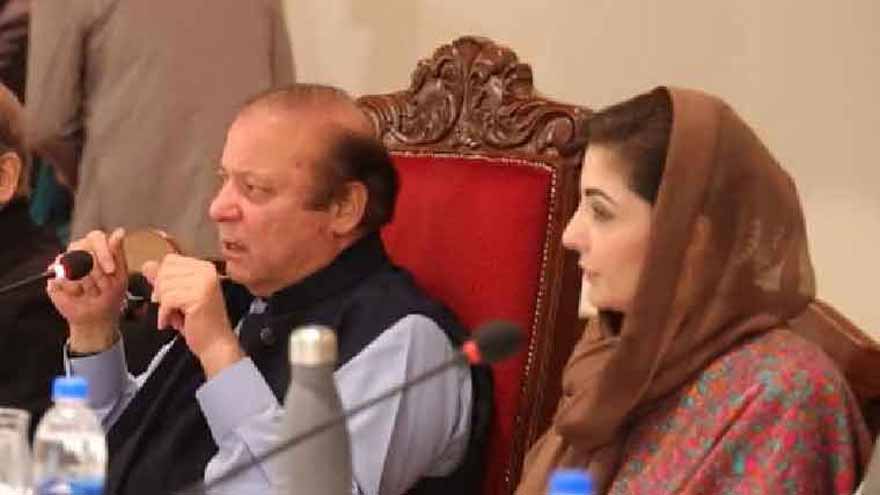 PML-N to expand Punjab cabinet as Nawaz gives go-ahead