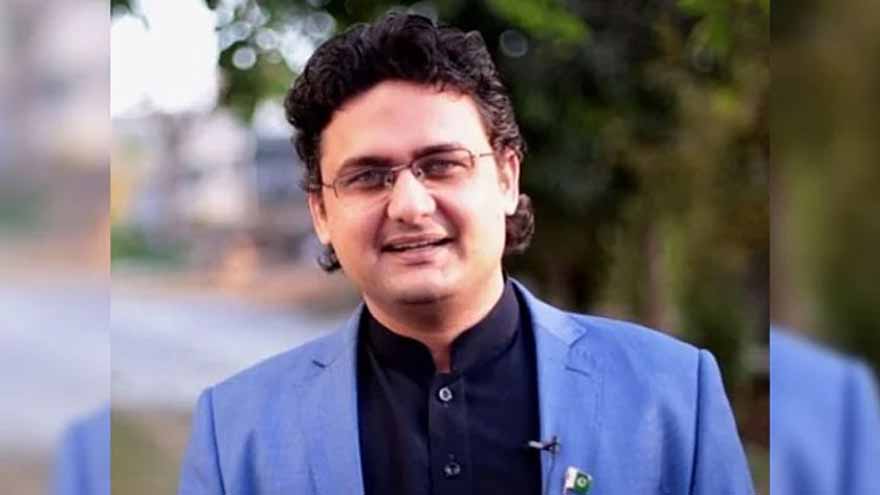 ATC rejects Faisal Javed's acquittal plea in Faizabad protest case 