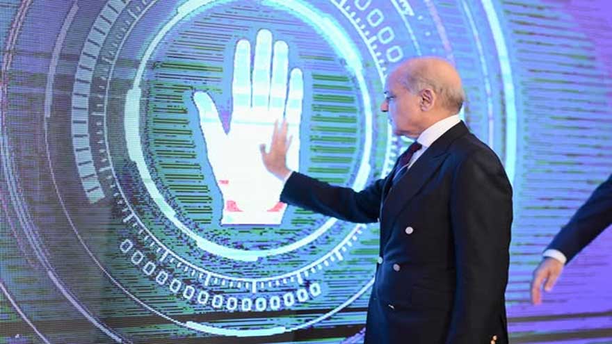 PM Shehbaz Sharif launches digital system for medical device licensing