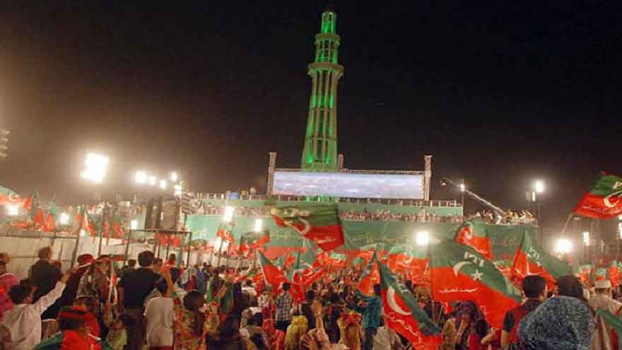 PTI announces rally at Minar-e-Pakistan on Aug 5