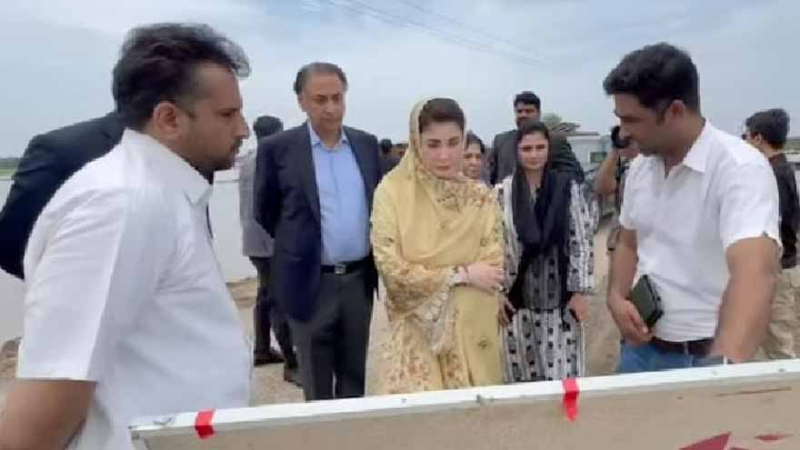 Dunya News 