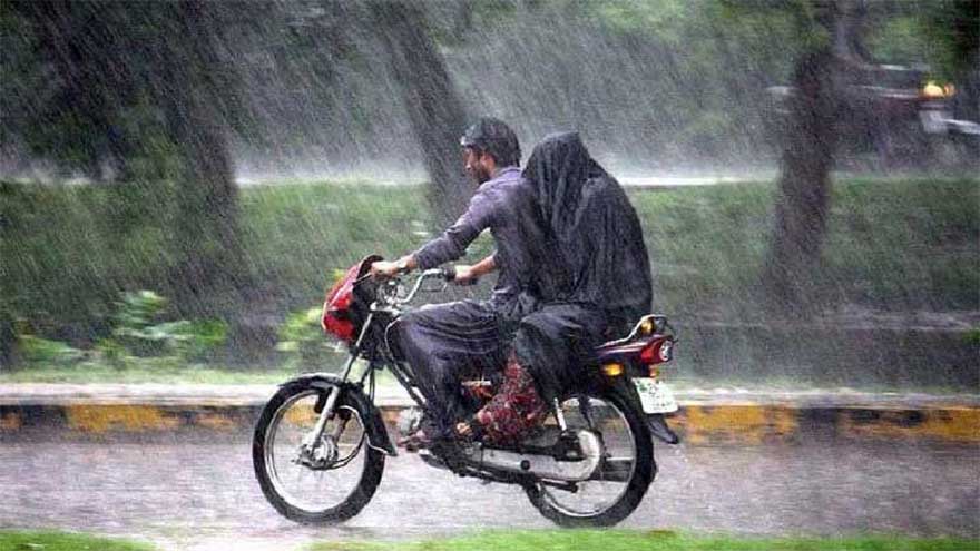 Dunya News 