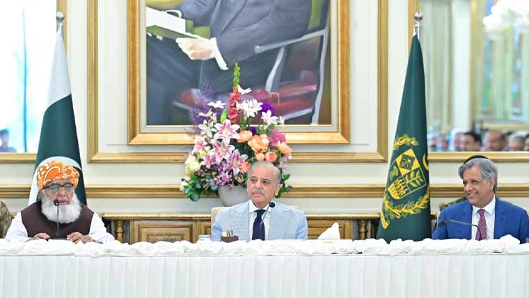 خیبرپختونخوا میں امن و امان بارے صوبائی اور وفاقی حکومت کے جرگے