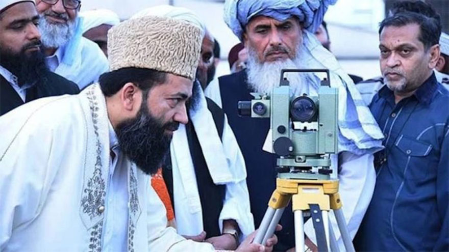 Central Ruet-e-Hilal Committee to meet today for Safar moon sighting