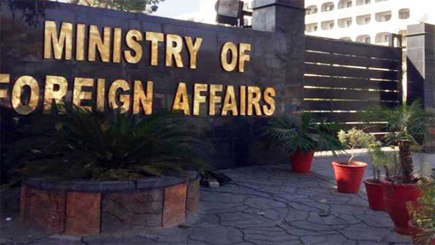 FO says reports about plan to recognise Taliban govt speculative