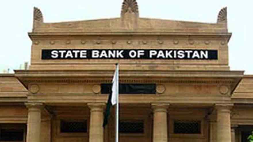 Pakistan's total liquid foreign reserves stand $19.92 billion