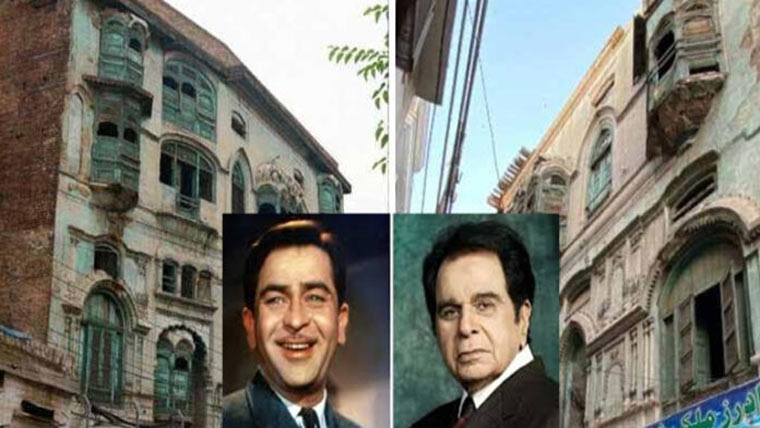پشاور: دلیپ کمار اور راج کپور کی حویلیوں کی بحالی کا کام شروع