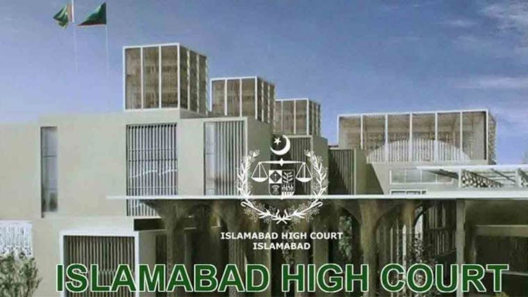 اسلام آباد ہائی کورٹ: آئندہ ہفتے 2 ڈویژن اور 9 سنگل بنچز دستیاب