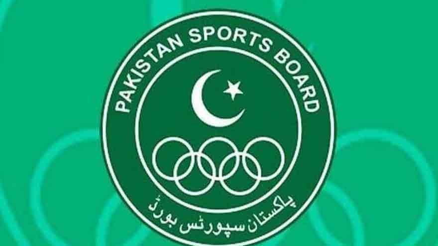 Pakistan Sports Board announces increase in cash prizes for medal winners